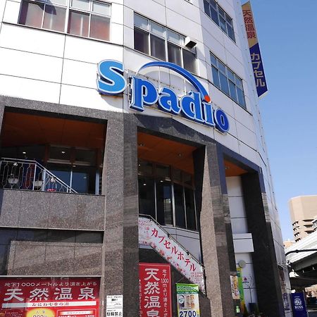 Sauna & Capsule Spadio Osaka Exteriör bild